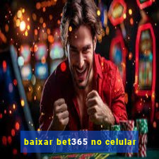 baixar bet365 no celular